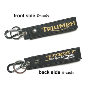 พวงกุญแจ TRIUMPH  STREET TRIPLE RS มอเตอรไซค์ บิกไบค์ MOTORCYCLE BIKER KEYCHAIN