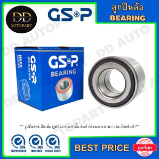 GSP ลูกปืนล้อหลัง NISSAN NAVARA /07-14 CHEVROLET COLORADO /11-on (9145031)