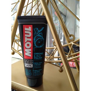 MOTUL# MC CARE CHROME&amp;ALU POLISH