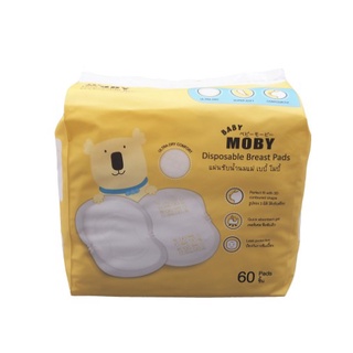 Baby Moby แผ่นซับน้ำนม 3D รุ่น Diamond Shape (1 ห่อ มี 60 ชิ้น)