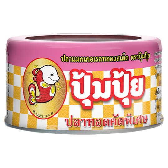 🔥HOT🔥 ปุ้มปุ้ย ปลาแมคเคอเรลทอดรสเผ็ด 90กรัม Puffed Mackerel Spicy Flavored 90 grams