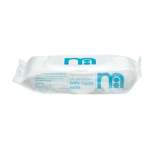 mothercare all we know nappy sacks - 100 pack R2843 ทิชชู่เปียก