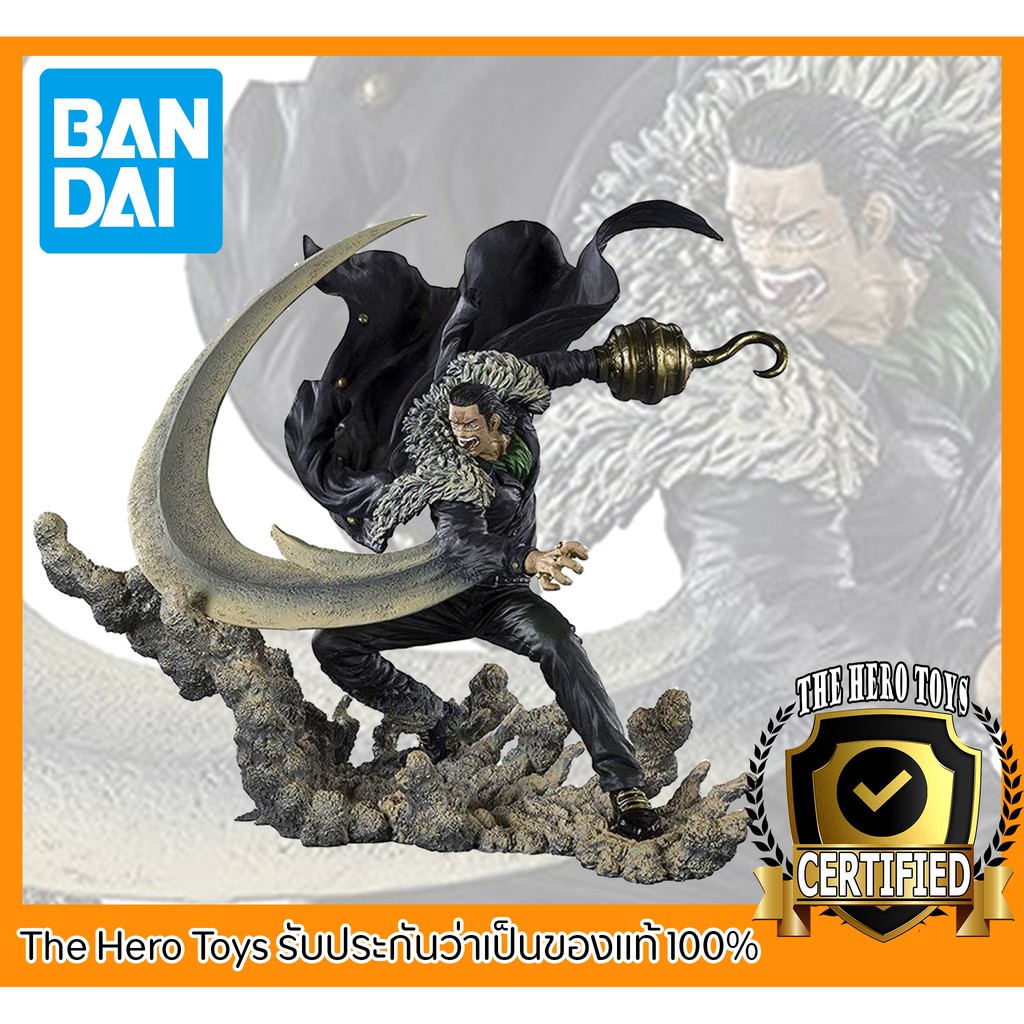 ฟิกเกอร์วันพีชลิขสิทธิ์ของแท้ Figuarts Zero Extra Battle Sir Crocodile -Choujou Kessen-