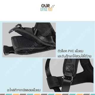 ผ้าพยุงสุนัขหน้า - หลัง รุ่น Tail UP