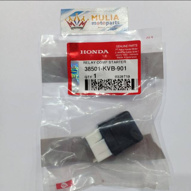 สวิตช์ STARTER SUPRA X125, VARIO 110, BEAT CARBON, REVO ABSOLUTE, BLADE HGP 38501-KVB-901 38501KVB90