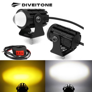 DIVEITONE Universal รถจักรยานยนต์ LED ไฟหน้าสปอตไลท์เลนส์โปรเจคเตอร์สีเหลืองสีขาวสูงต่ำไฟตัดหมอกไฟเสริมอัตโนมัติสากล