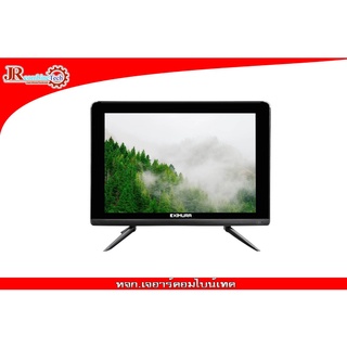 LED TV DIGITAL KIMURA รุ่น LTV-1901