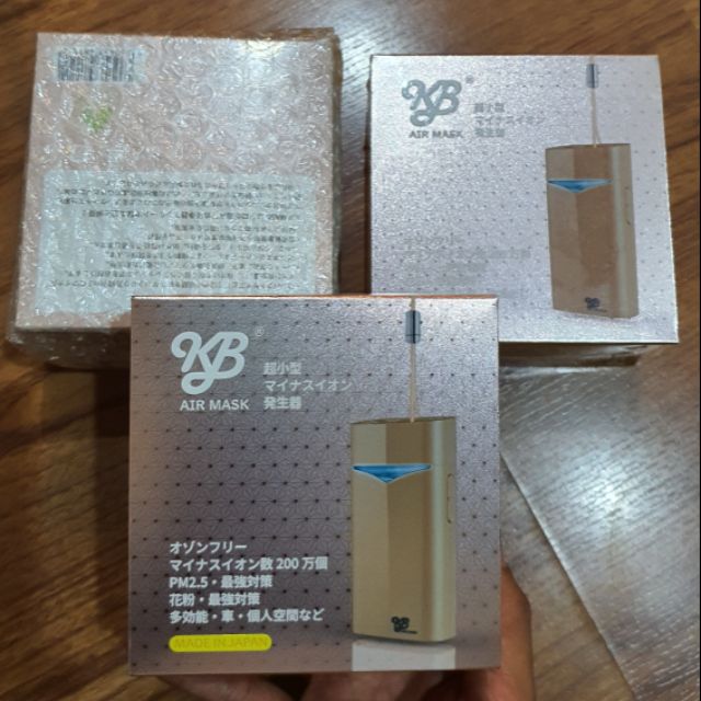 KB AIR MASK เครื่องฟอกอากาศแบบพกพา (สีทอง) made in japan พร้อมส่ง