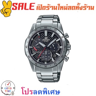 Casio Edifice แท้ นาฬิกาข้อมือผู้ชาย รุ่น EQS-930D-1AVUDF (สินค้าใหม่ ของแท้ ประกัน CMG)