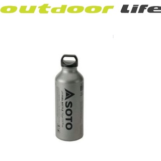 ขวดสำหรับใส่น้ำมัน SOTO Fuel Bottle 700 ml.