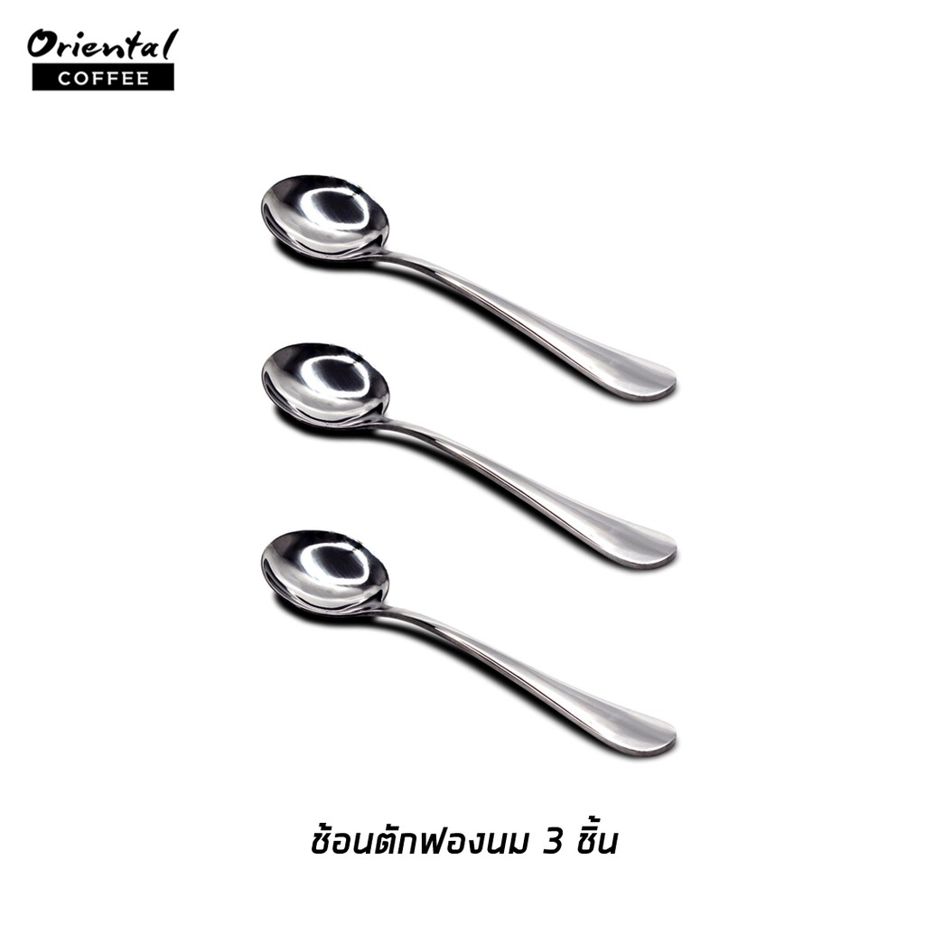 ช้อนสำหรับตักฟองนมสแตนเลสแพ็ค 3 คัน ช้อนสแตนเลส ช้อนตักฟองนม ช้อนซุป ฟองนมคาปูชิโน่ คันใหญ่ ถือสะดวก