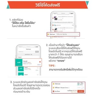 ซองกันกระแทก 4.5X7 นิ้ว มีจ่าหน้า 50 ซอง