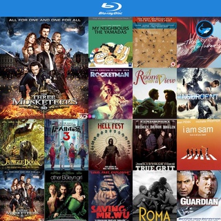 Bluray แผ่นบลูเรย์ The Three Musketeers 2011 สามทหารเสือดาบทะลุจอ 2D+3D หนังบลูเรย์ ใช้ เครื่องเล่นบลูเรย์ บูเร blu-ray