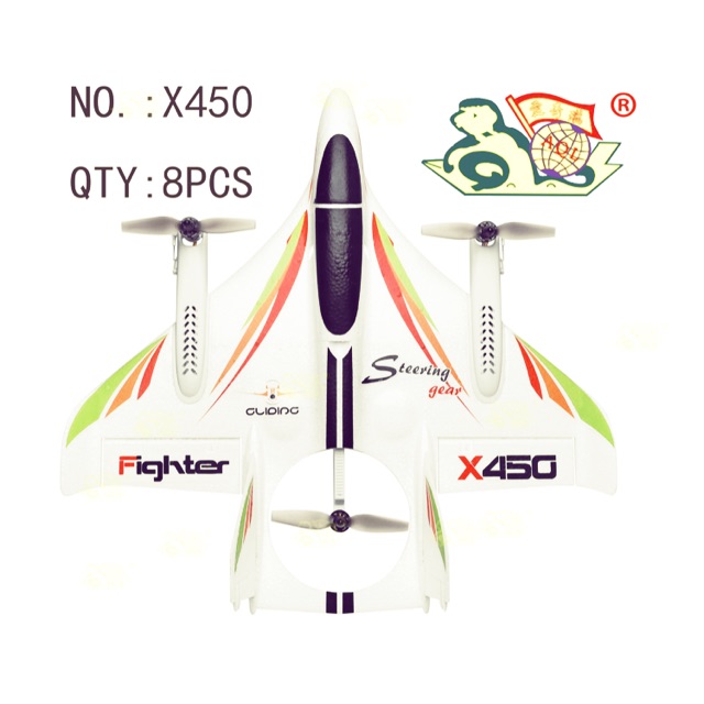 เครื่องบินบังคับวิทยุ X450 AVIATOR ระบบมอเตอร์ Brushless 3 ตัว  2.4G 6CH EPO 450mm Wingspan 3D/6G Mo