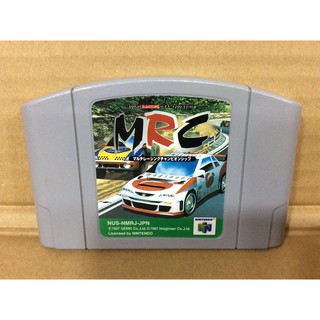 ตลับแท้ [N64] [0039] Multi Racing Championship (Japan) (NUS-NMRJ-JPN)