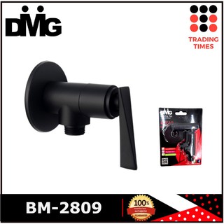 DMG BM-2809 วาวล์ต่อฝักบัว สแตนเลสเคลือบสีดำด้านพิเศษ รับประกัน 5 ปี