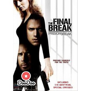 PRISONBREAK Final Break แผนลับแหกคุกนรก (Prison Break) จบ [เสียง ไทย/อังกฤษ ซับ ไทย/อังกฤษ] DVD 1 แผ่น