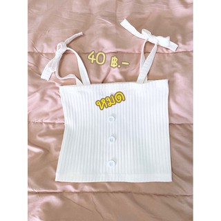 สินค้า เสื้อครอปมือสองสภาพนางฟ้า ราคาดี👚👗