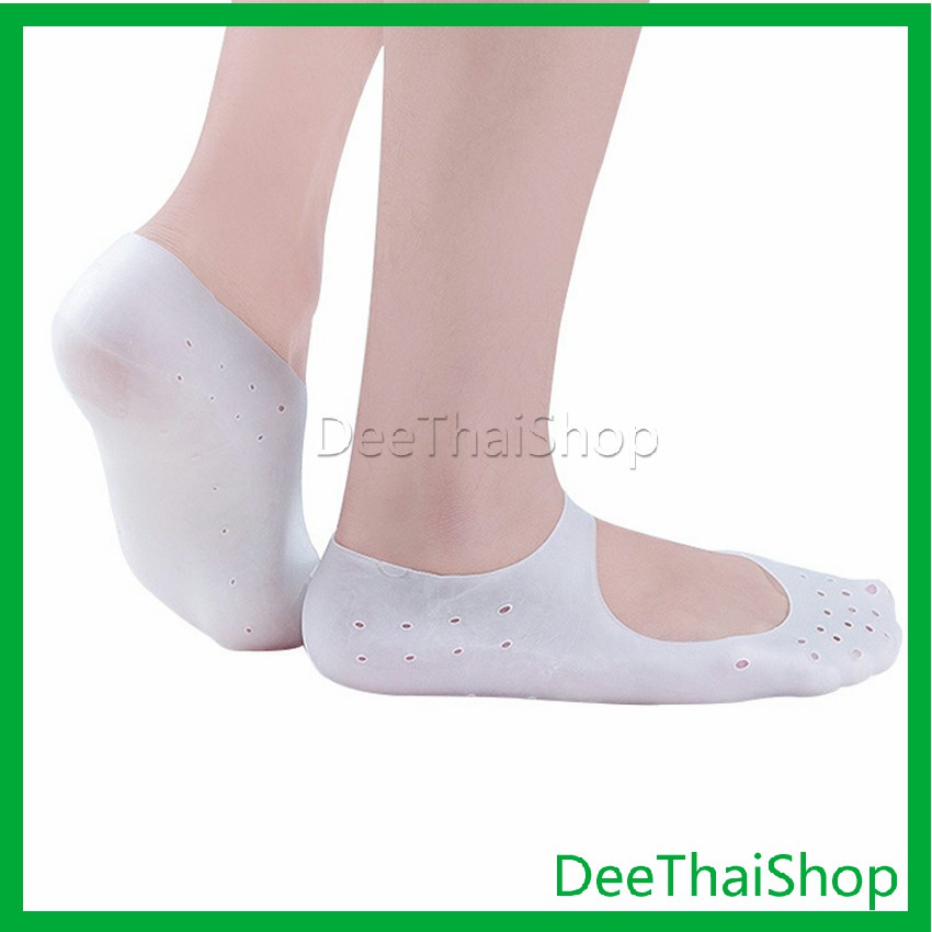 Dee Thai ถุงซิลิโคนถนอมเท้า มีสายคาดกันหลุด ยืดหยุ่น ​แก้รองช้ำ ป้องกันรองเท้ากัด ซิลิโคนรองส้นเท้า Gel foot cover
