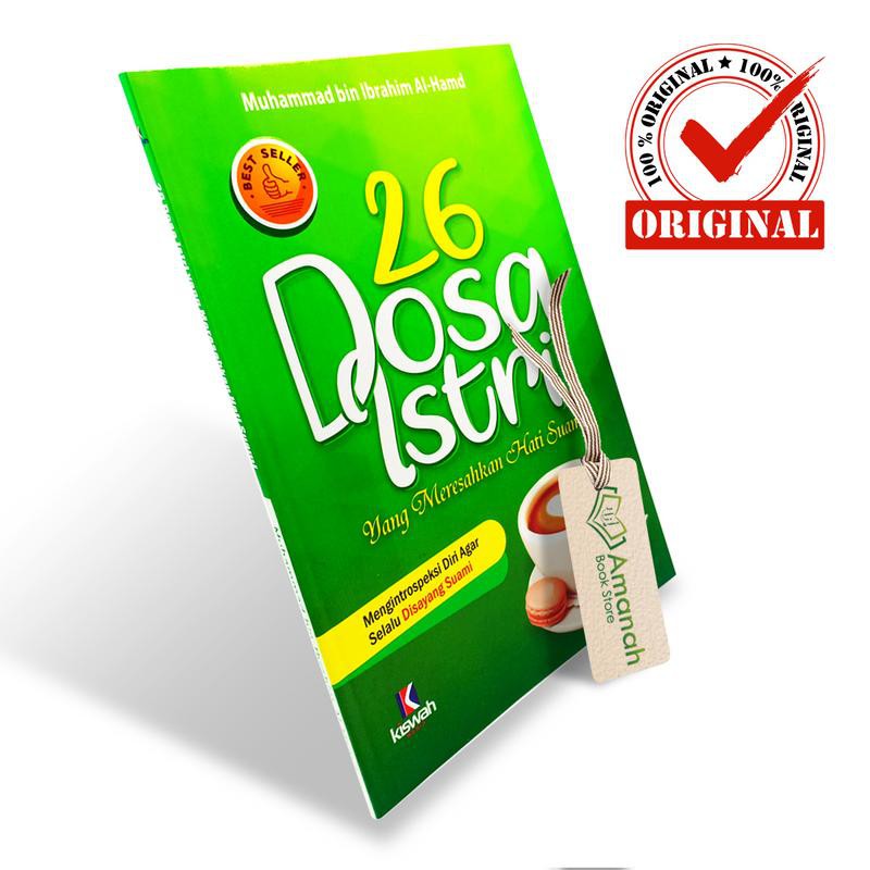 26 Sins of Wives - Kiswah สํานักพิมพ์