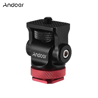 อะแดปเตอร์ G &amp; M Andoer 180 rotary ขนาดเล็ก 1 / 4 นิ้ว
