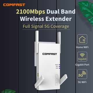 COMFAST CF-AC2100 เครื่องขยายสัญญาณไร้สายแบบสองความถี่ผ่านผนัง 2100M repeater 5G