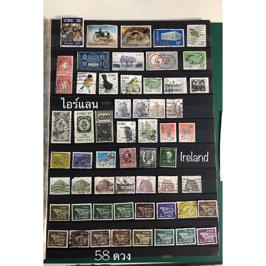 แสตมป์ต่างประเทศ แสตมป์ประเทศ ไอร์แลนด์ Ireland postage stamps used