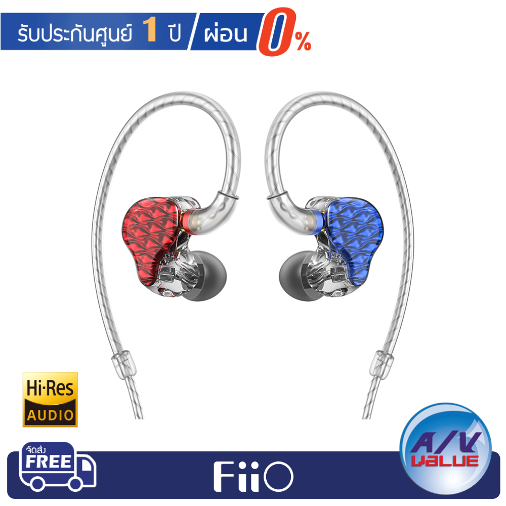 FiiO FA7 หูฟัง Pure Balanced 4 ไดร์เวอร์ (4BA) ถอดสายได้ - Black ผ่อน ...