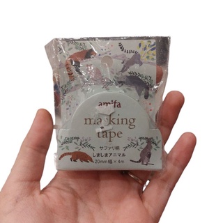 เทปงานคราฟ เทปกระดาษา ยี่ห้อ amifa จากญี่ปุ่น