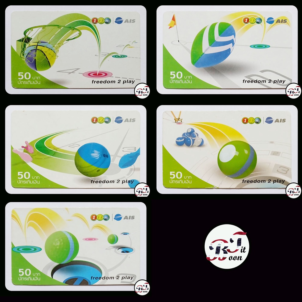(ของสะสม) บัตรเติมเงินเก่า AIS ชุด Freedom 2 Play
