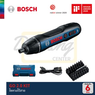 BOSCH GO 2.0 - KIT ไขควงไร้สาย แท้100% รับประกันศูนย์ไทย 6เดือน