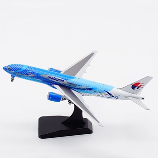 โมเดลเครื่องบิน JC wings 1:400 Malaysia Airlines Boeing 777-200ER ขนาด 9 เมตร