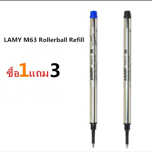 Lamy M63 Rollerball Refill - ไส้โรลเลอร์บอลล์ลามี่ สำหรับปากการุ่นที่มีปลอก