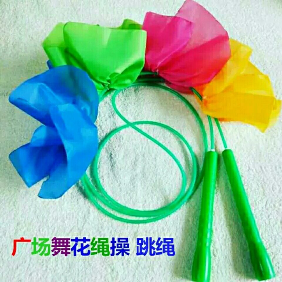 EzOA Shaanxi Flower Rope Exercise Skipping Rope Pattern Sports Bow ...