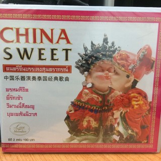 CDเพลงจีนบรรเลง CHINA SWEET (CDเพลงจีนบรรเลง150190-CHINASWEET)