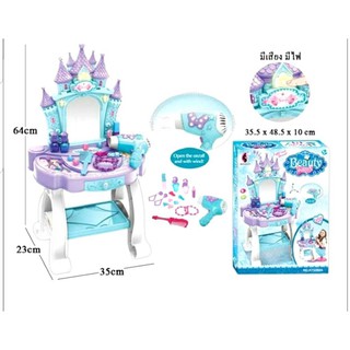 ✨Beauty play setโต๊ะเครื่องแป้งเจ้าหญิง ดนตรี MP3 โต๊ะเครื่องแป้งเด็ก ของเล่นผู้หญิง