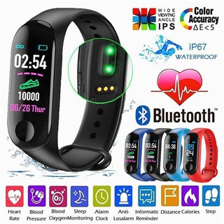 🌈พร้อมส่ง🌈 SmartWatch M3 นาฬิกาอัจฉริยะ สมาร์ทวอทช์ นาฬิกาออกกำลังกาย แจ้งเตือนไลน์ ใช้ จับชีพจร วิ่ง วัด หัวใจ