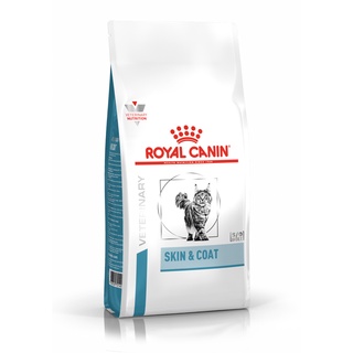 Royal canin Skin &amp; Coat 1.5kg อาหารแมว สูตรบำรุงเส้นขน สำหรับแมวผิวหนังแห้ง แพ้ง่าย เสริมสร้างความแข็งแรงผิว