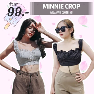 minnie crop ครอปแขนระบาย ผูกมินิโบว์ที่หน้าอก ทรงสวย สุดเซ็กซี่