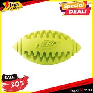 ของเล่นสุนัขฟุตบอลช่วยขัดฟัน NERF ไซซ์ S สีเขียว ของเล่นสัตว์เลี้ยง DOG TEETHER FOOTBALL NERF SIZE-S GREEN อุปกรณ์สำหรับ