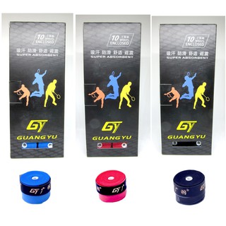 กริป พันด้าม ไม้แบด บาง เรียบ หนึบ grip badminton (1ชิ้น)