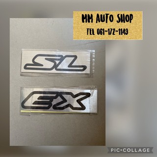 สติ๊กเกอร์ SL EX สำหรับรถ D-MAX ดีแมกซ์