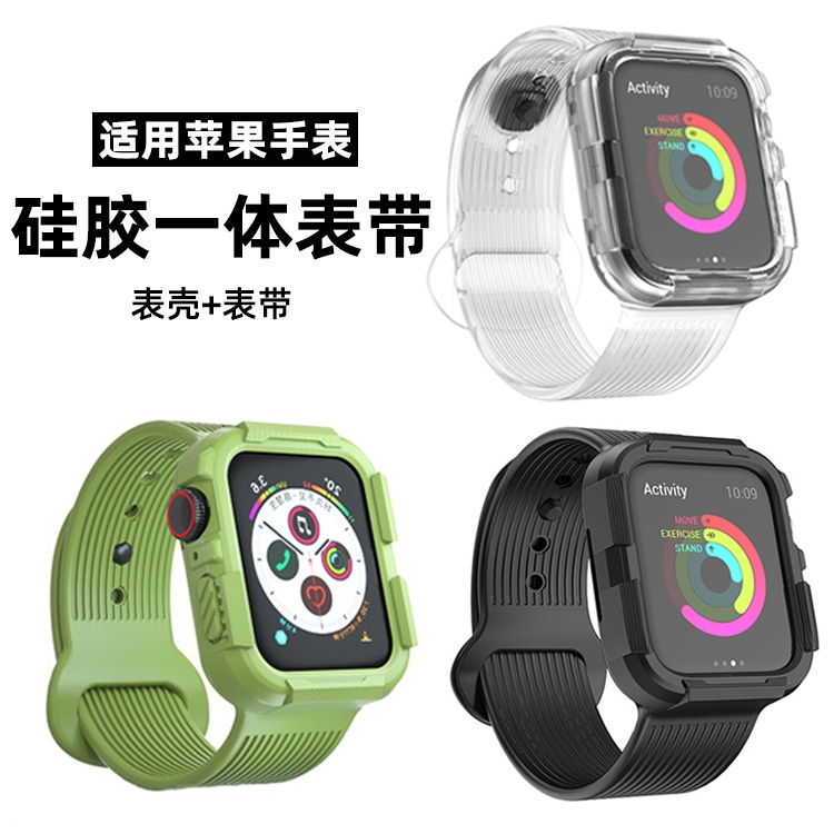 สายนาฬิกาข้อมือ TPU ยางนิ่ม แบบใส สําหรับ Apple Watch 7 6 5 4 3
