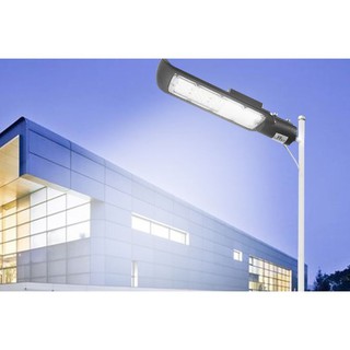 โคมไฟถนน LED STREET LIGHT ขนาด 50W ไฟ DC 12-24V สำหรับใช้กับแผงโซล่าเซล