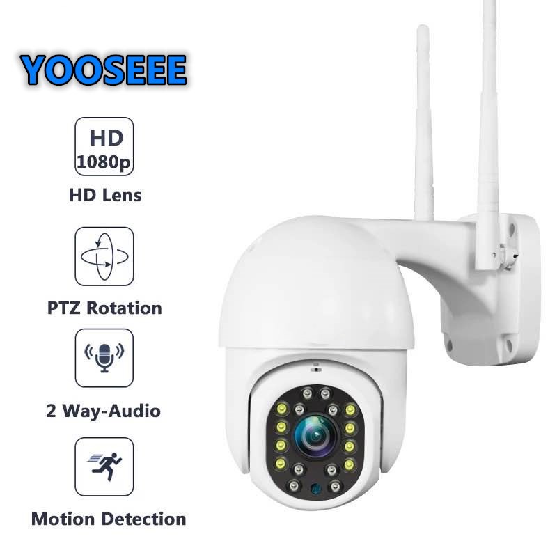 YooSee กล้องวงจรปิดอัจฉริยะ WiFi IP Camera -D16A--FHD 1080P 2 ล้านพิกเซล สามารถหมุนได้ กันน้ำ กันแดด กันฝุน ดูผ่านมือถือ