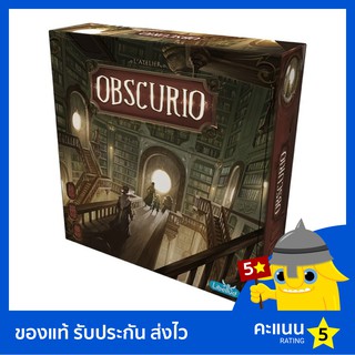 Obscurio บอร์ดเกม ของแท้