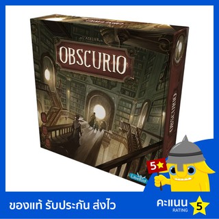 Obscurio บอร์ดเกม ของแท้