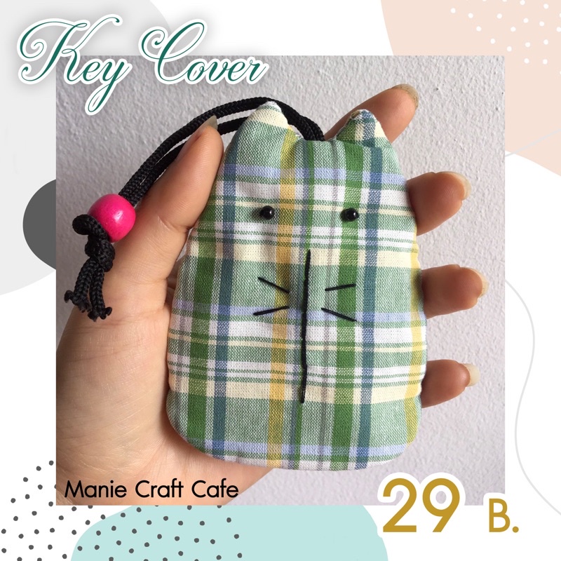 ที่เก็บกุญแจ รูปแมว เลือกลายได้ มีของพร้อมส่ง (กระเป๋าใส่กุญแจ, กระเป๋าเก็บกุญแจ, keycover,คีย์โควเอร์)