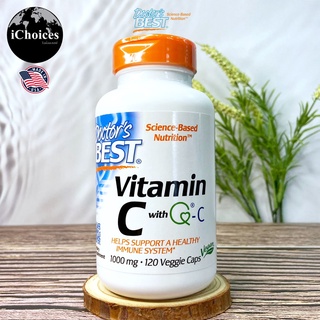 วิตามินซี คิว-ซี Vitamin C with Q-C 1000 mg 120 Veggie Caps (Doctors Best®) ระบบภูมิคุ้ม ต้านอนุมูลอิสระ