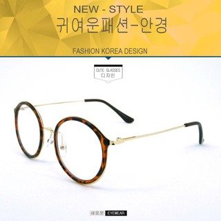 Fashion  K-1276 สีน้ำตาลลายกะตัดทอง (กรองแสงคอม กรองแสงมือถือ)